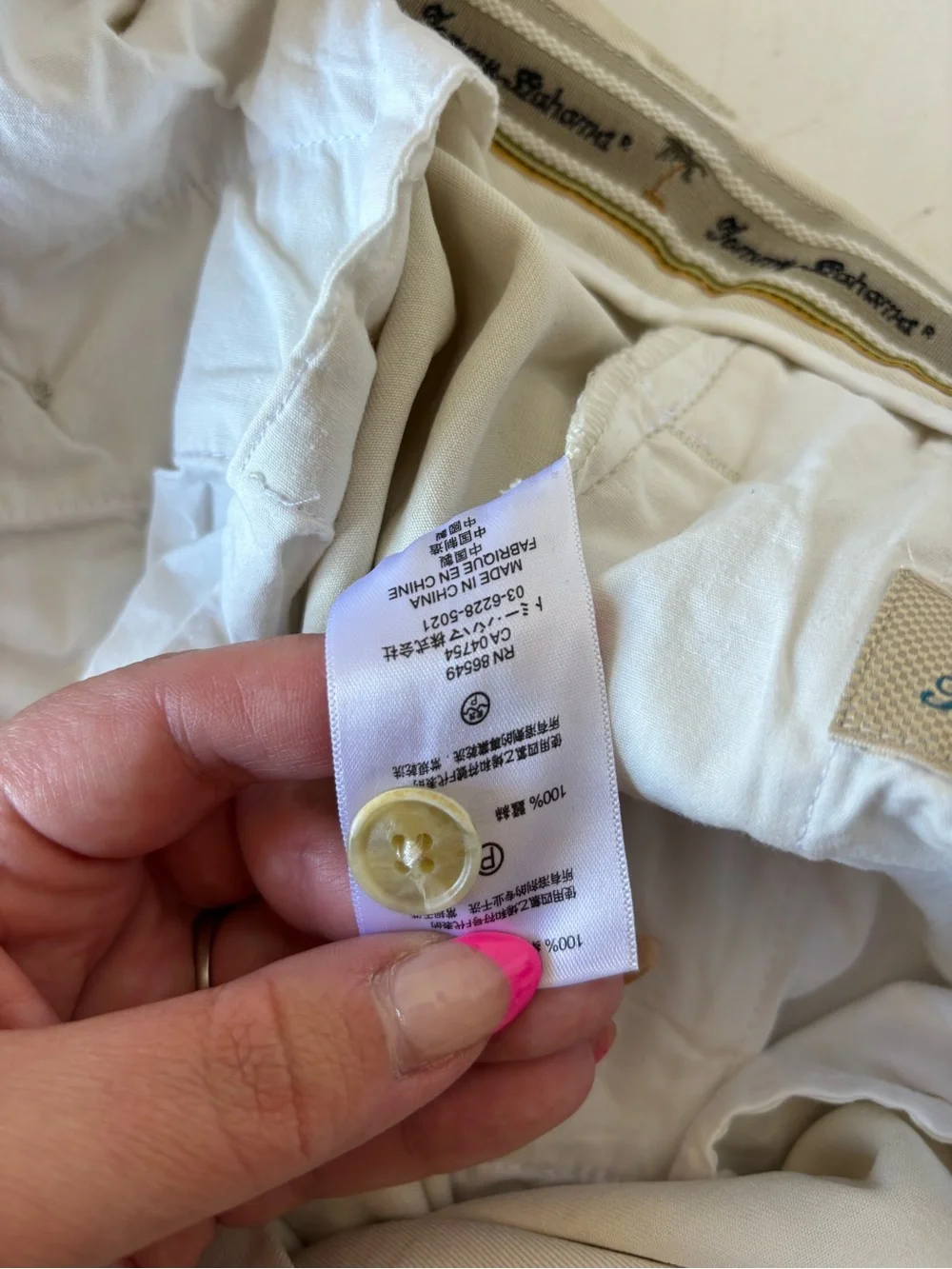 Tommy Bahama Mens 40x32 100% Silk Pleated Relaxed Pants Cream Off-White Trousers